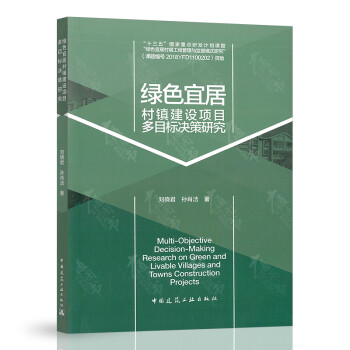 �Gɫ�˾Ӵ��(zh��n)���O�Ŀ��Ŀ�˛Q���о�