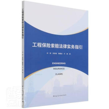 ���̱��U(xi��n)���r���Ɍ�(sh��)��(w��)ָ��