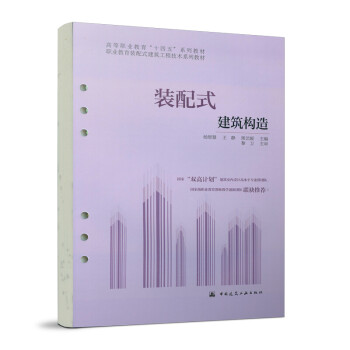 �b��ʽ������(g��u)��