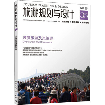 ����Ҏ(gu��)���c�O(sh��)Ӌ(j��)