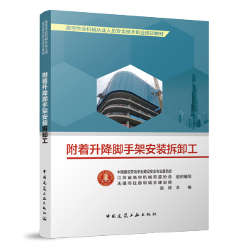 ���������_�ּܰ��b��ж��