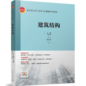 �����Y(ji��)��(g��u)