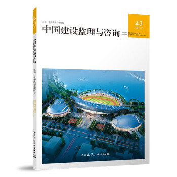 �Ї����O�O(ji��n)���c��ԃ43