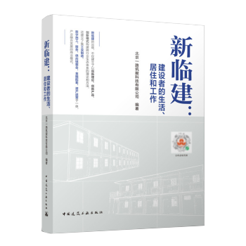 ���R�������O(sh��)�ߵ���������ס�͹���