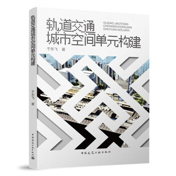 ܉����ͨ���п��g��Ԫ��(g��u)��