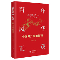 �����L(f��ng)�A��ï���Ї�(gu��)���a(ch��n)�h�����̣�YJ��