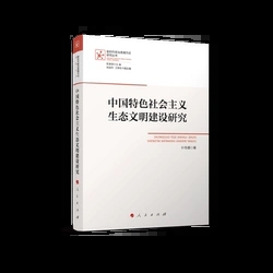 �Ї�(gu��)��ɫ���(hu��)���x���B(t��i)�������O(sh��)�о����r(sh��)������˼�S��ʽ�о�����(sh��)��