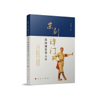 �����T�T������������@�N���TԪ��