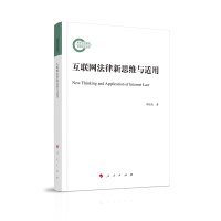 ��(li��n)�W(w��ng)������˼�S�c�m��