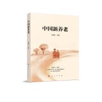 �Ї�(gu��)���B(y��ng)��