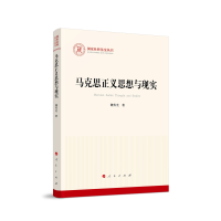 �R��˼���x˼���c�F(xi��n)����������ƻ����������R��˼���x��