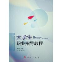 ��W���I(y��)ָ���̳�