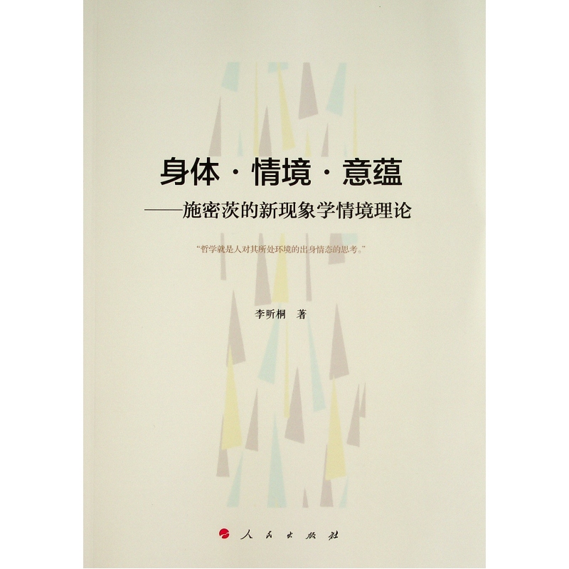 ���w �龳 ���N����ʩ�ܴĵ��¬F(xi��n)��W�龳��Փ