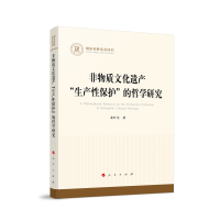 �����|(zh��)�Ļ��z�a(ch��n)�����a(ch��n)�Ա��o(h��)�����܌W(xu��)�о�����(gu��)����ƻ�������(sh��)���܌W(xu��)��