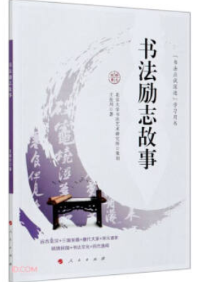 ������־���£���������ԇ���족�W���Õ���