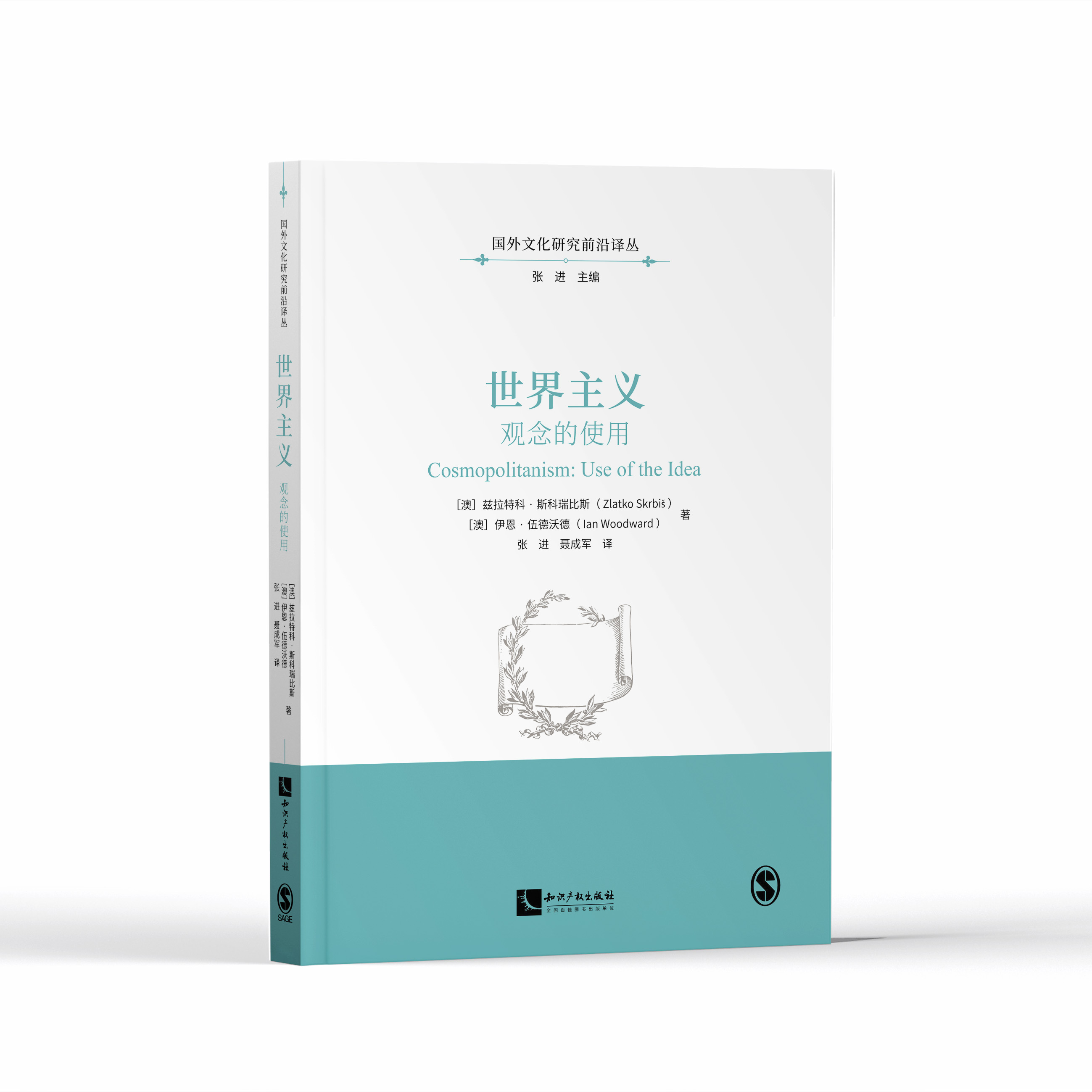 �������x���^���ʹ��