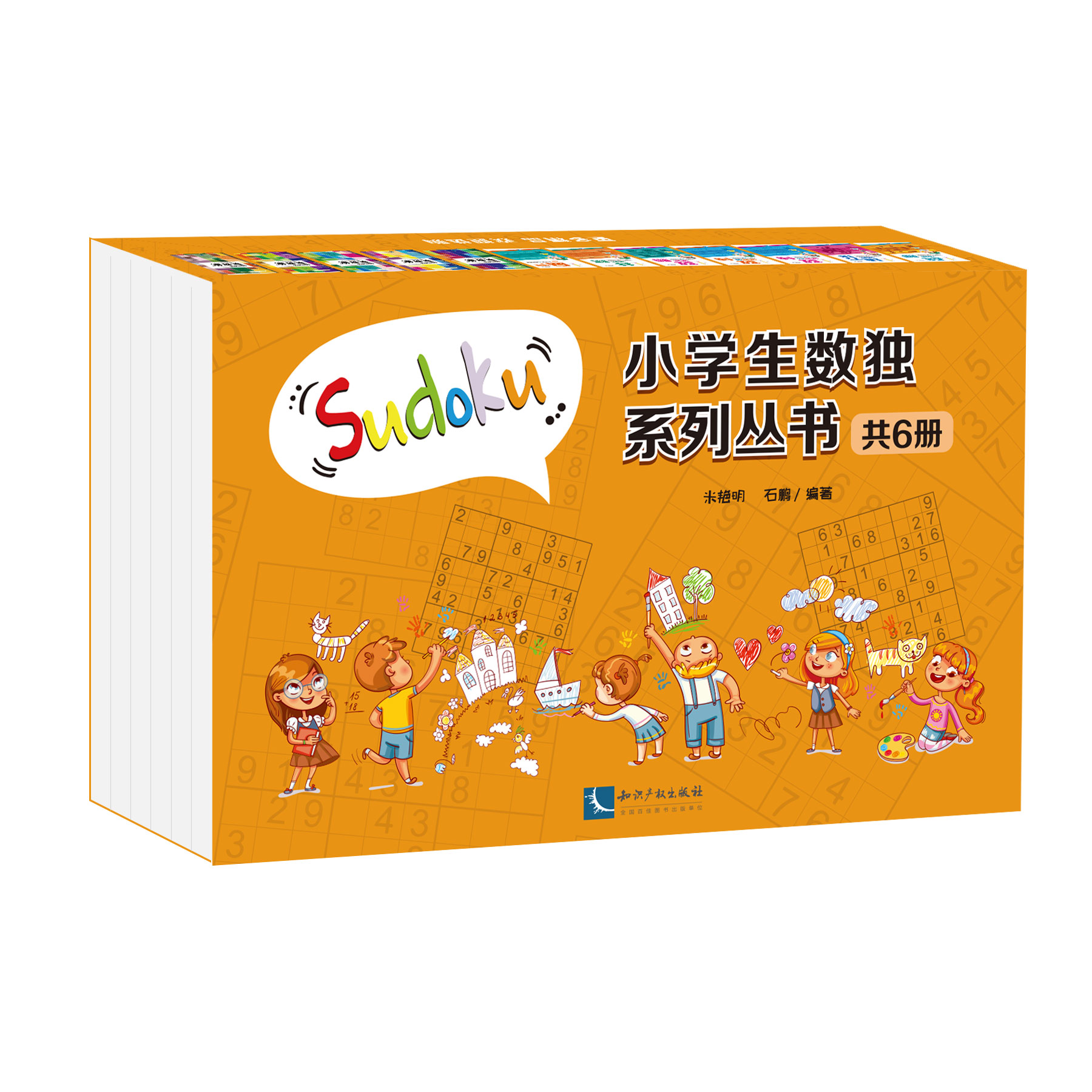 С�W(xu��)����(sh��)��(d��)ϵ�Ѕ�������6�ԣ�