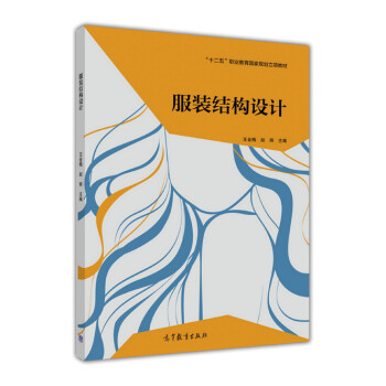 ���b�Y(ji��)��(g��u)�O(sh��)Ӌ