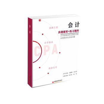 ��(hu��)Ӌ(j��)