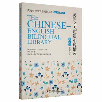 �������˶�ƪС�f���x