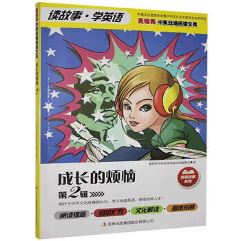 ���L(zh��ng)�ğ���.��2݋