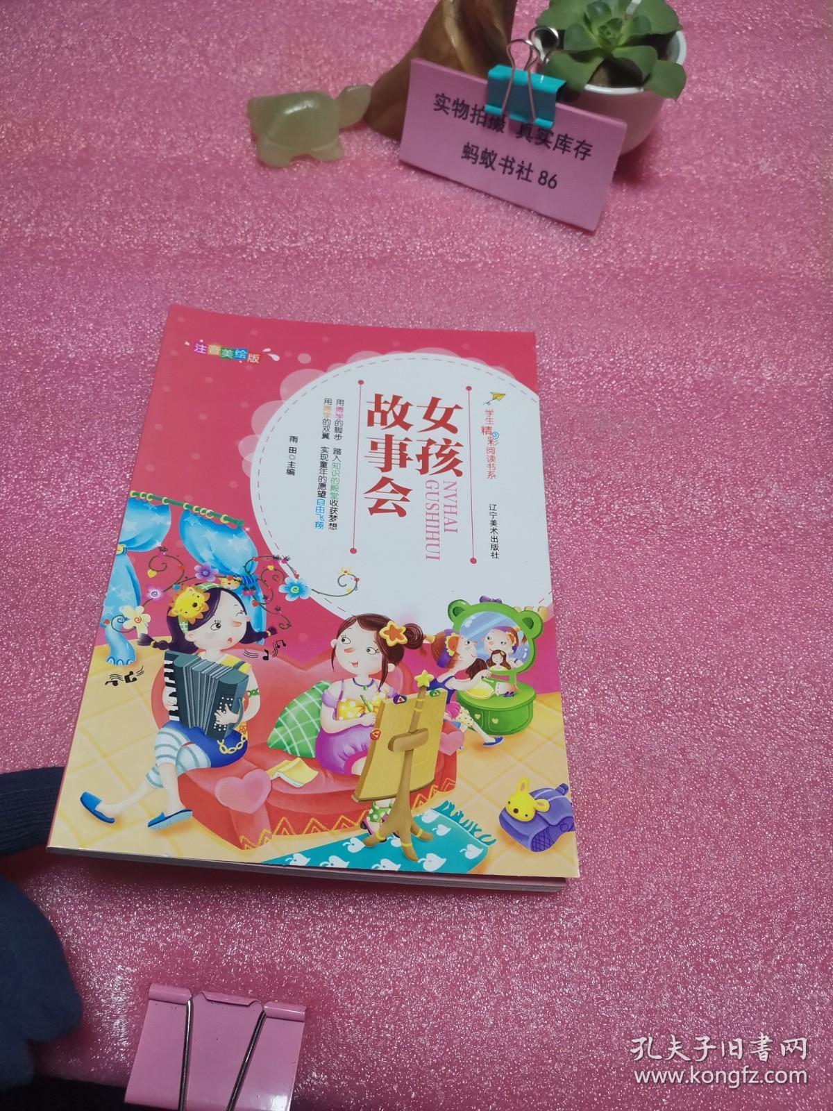 Ů������