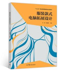 ���b��ʽ��X��չ�O(sh��)Ӌ