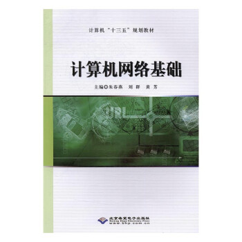 Ӌ��C�W(w��ng)�j(lu��)���A(ch��)