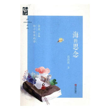 ����˼��