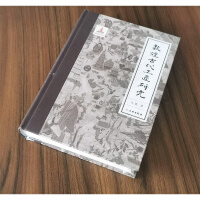 �ػ͹Ŵ������о�