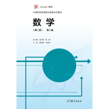 ��(sh��)�W(xu��)