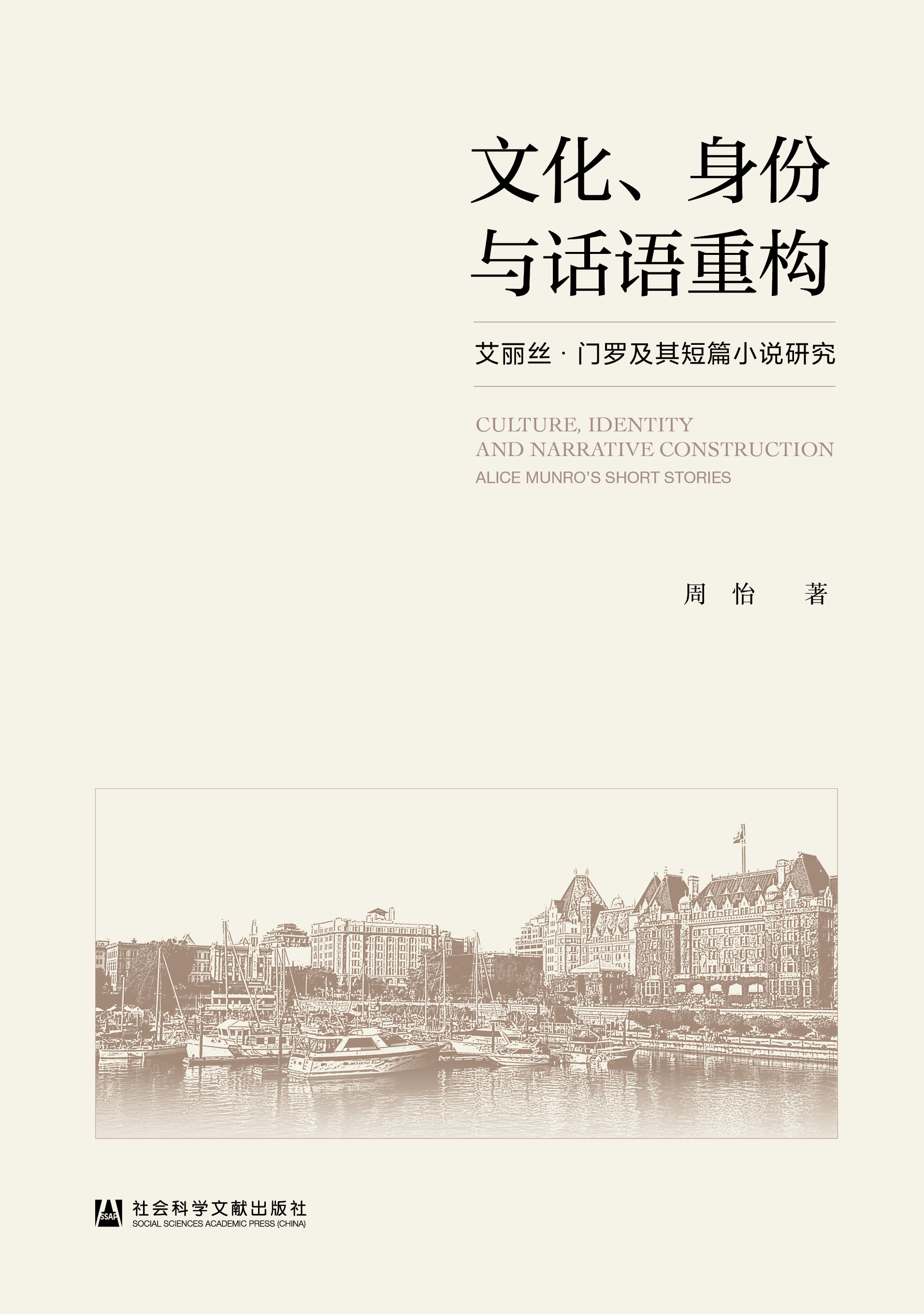 �Ļ��������cԒ�Z�ؘ�(g��u)