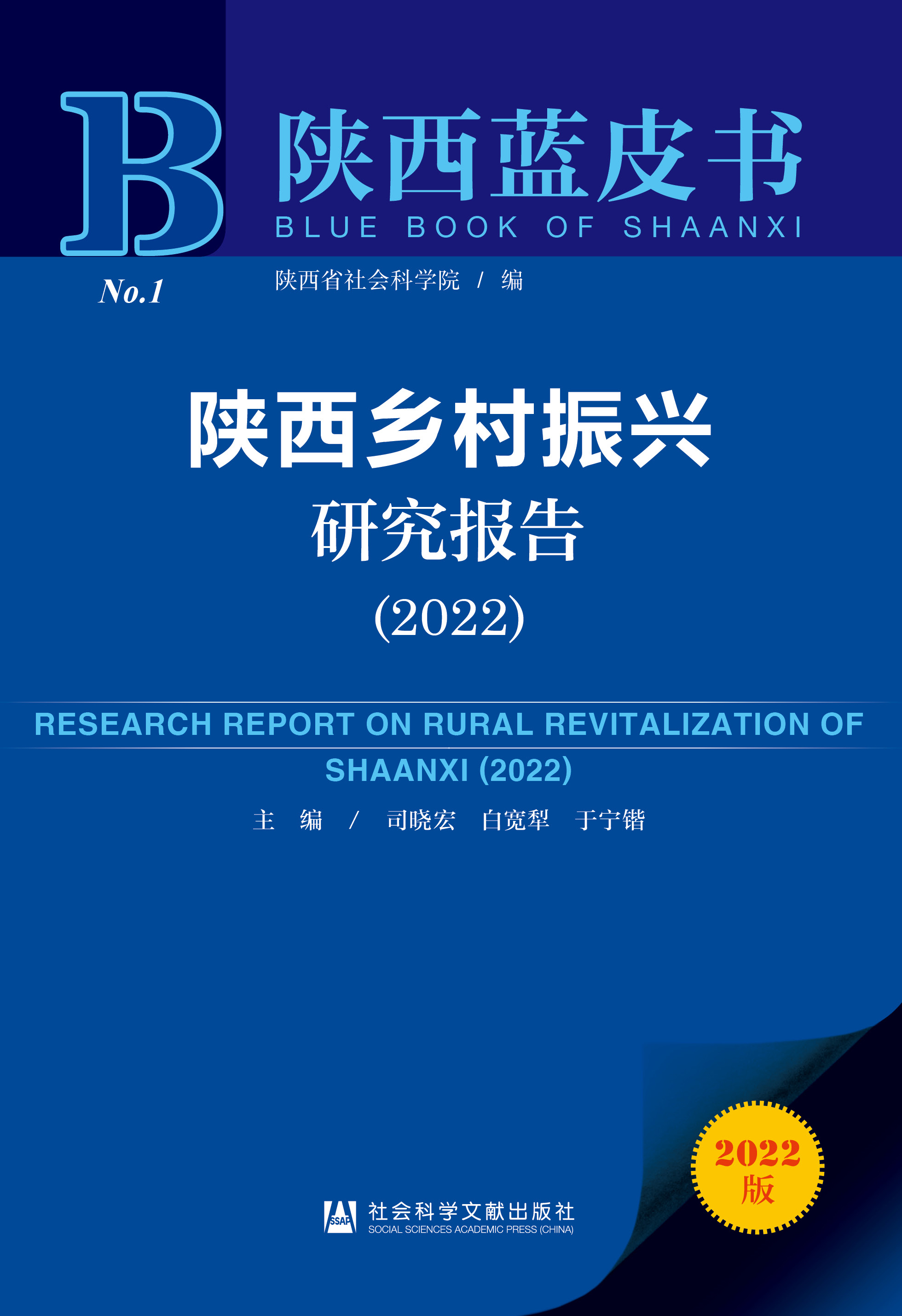 ����l(xi��ng)�����d�о���(b��o)��