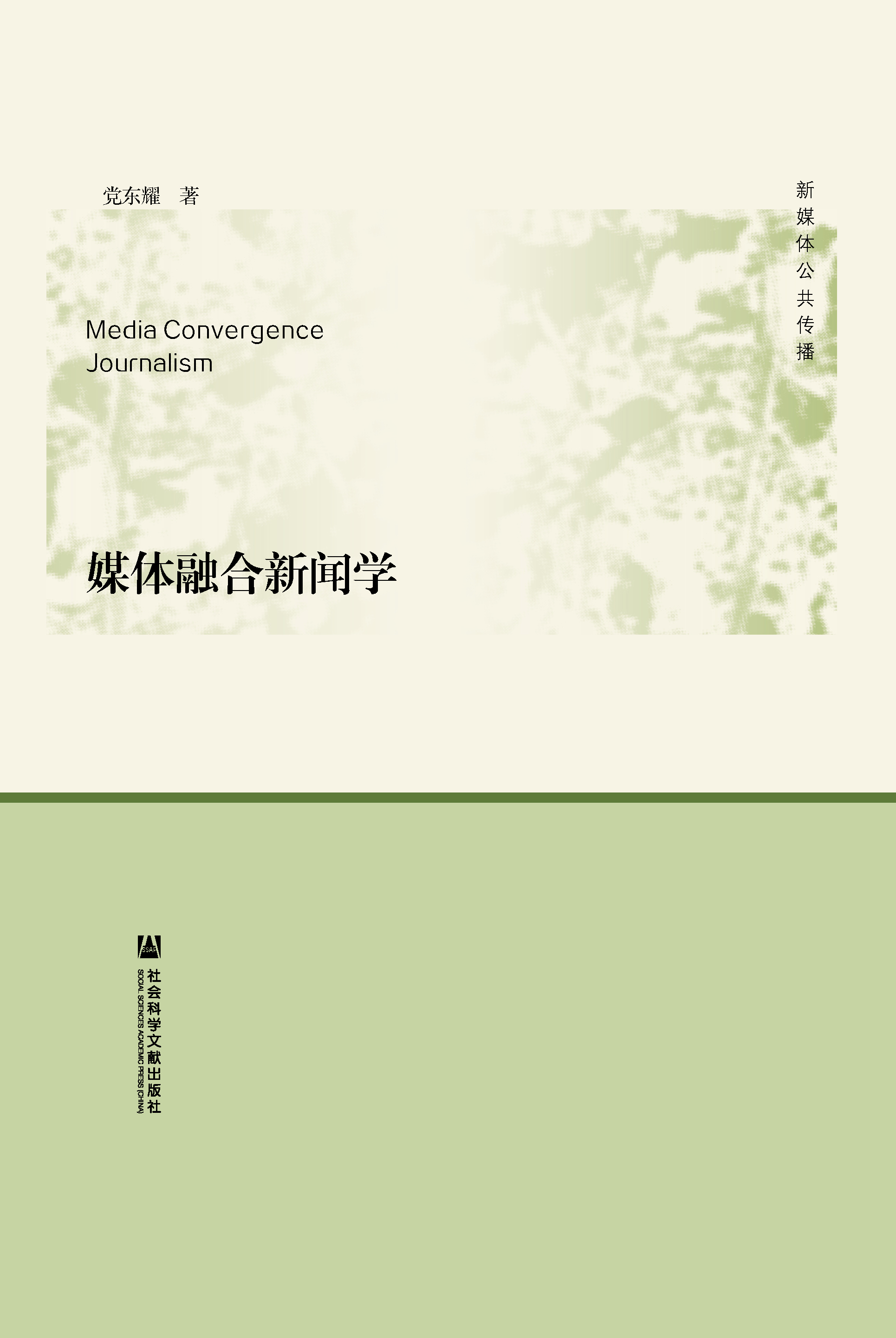 ý�w�ں����W(xu��)