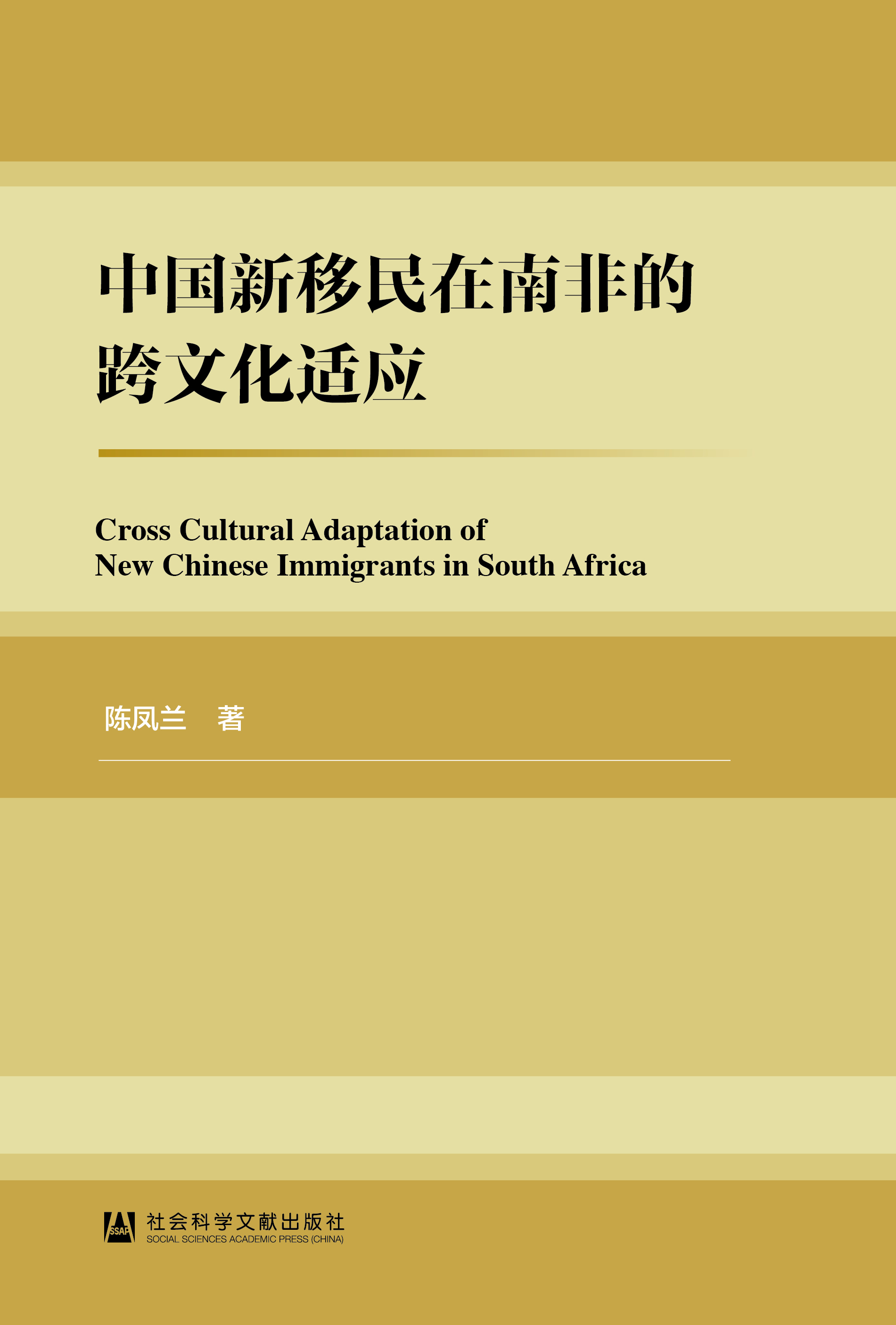 �Ї�(gu��)���������ϷǵĿ��Ļ��m��(y��ng)