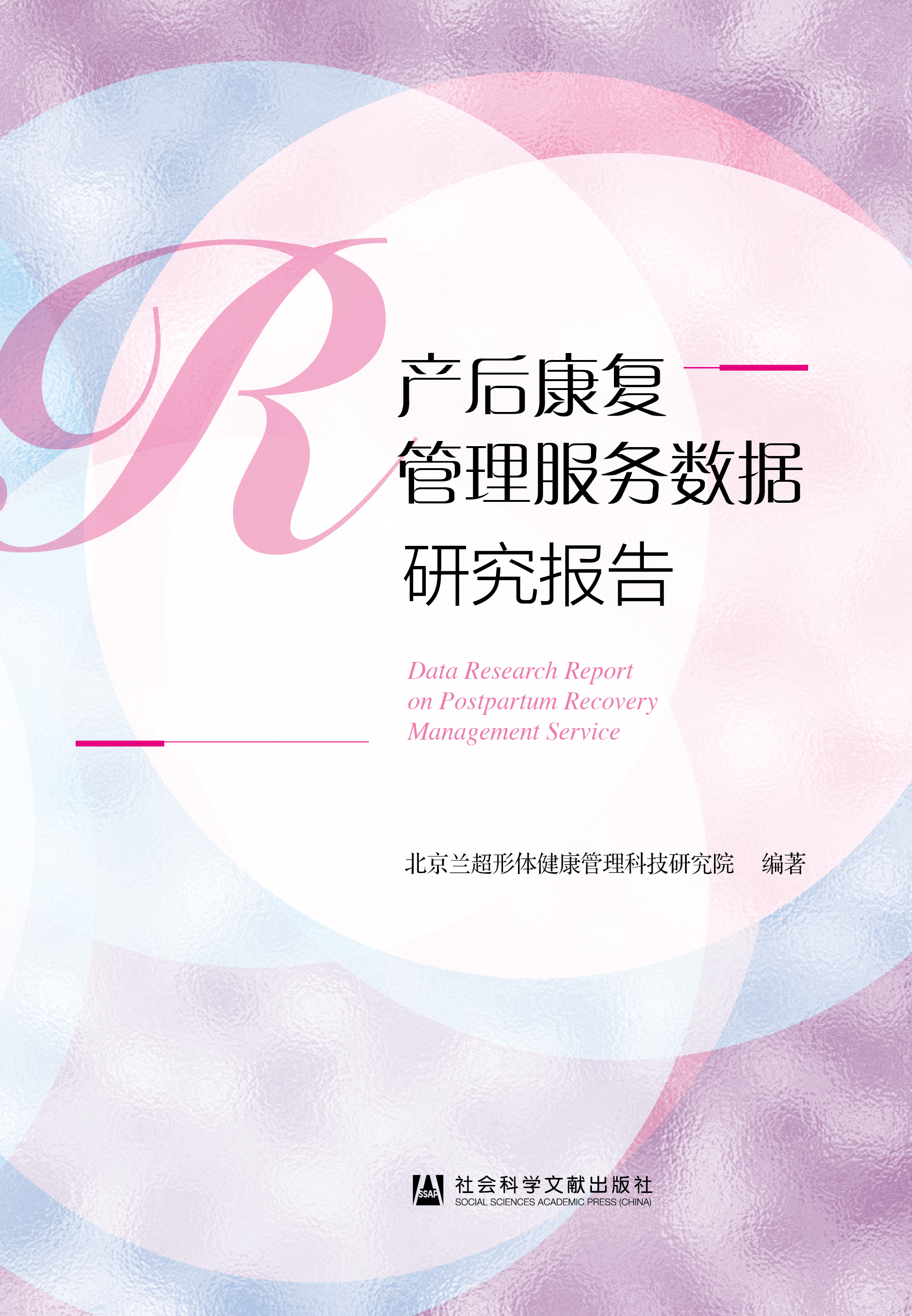 �a�󿵏͹������Ք����о����