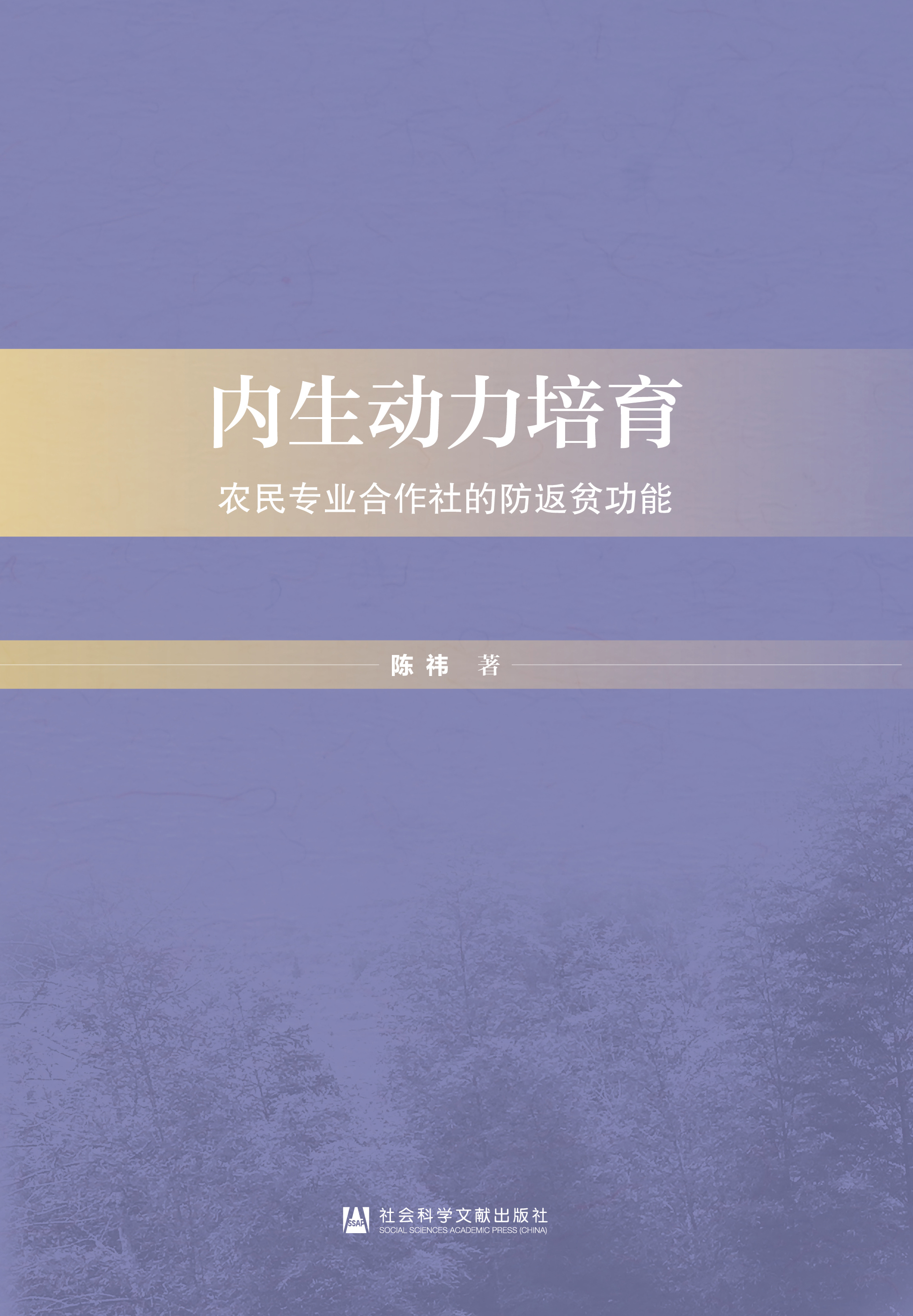 ��(n��i)����(d��ng)������