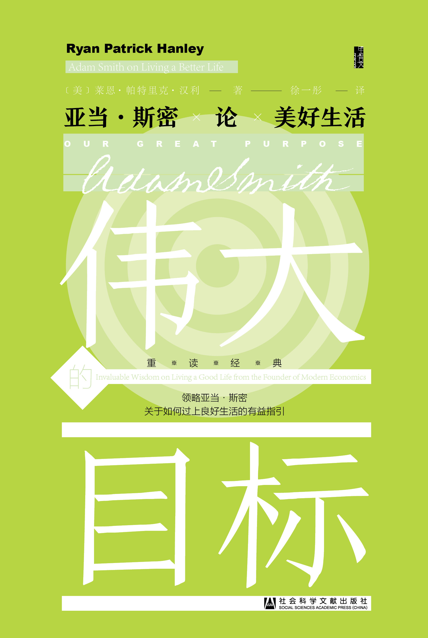 �����Ŀ��(bi��o)