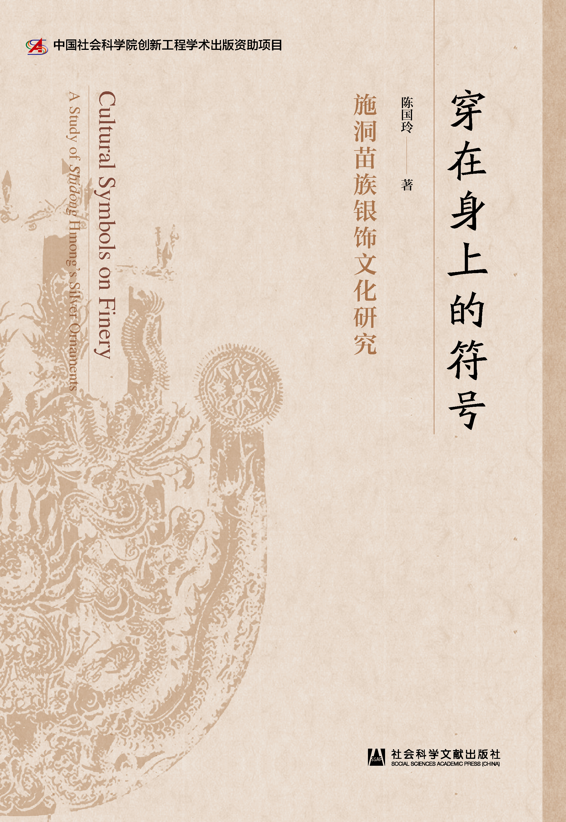 �������ϵķ�̖(h��o)