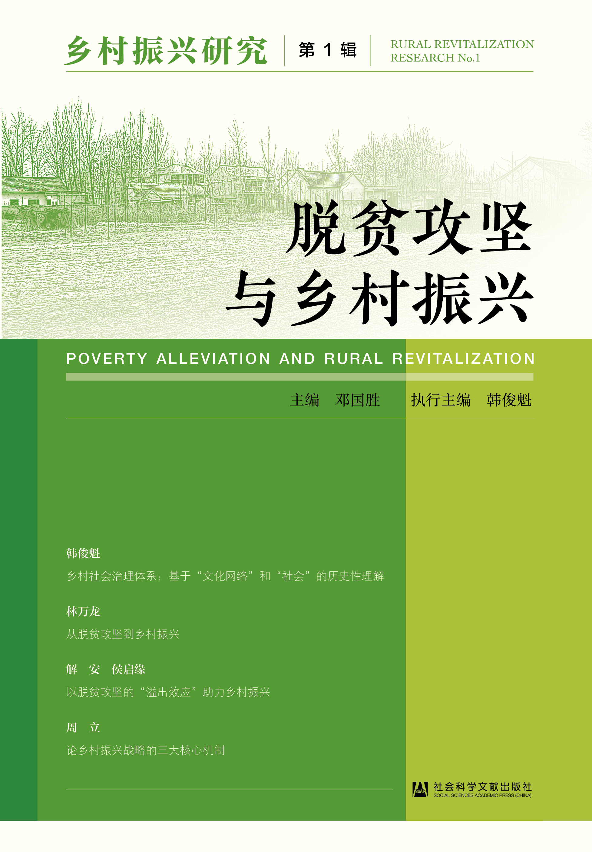 �l(xi��ng)�����d�о�