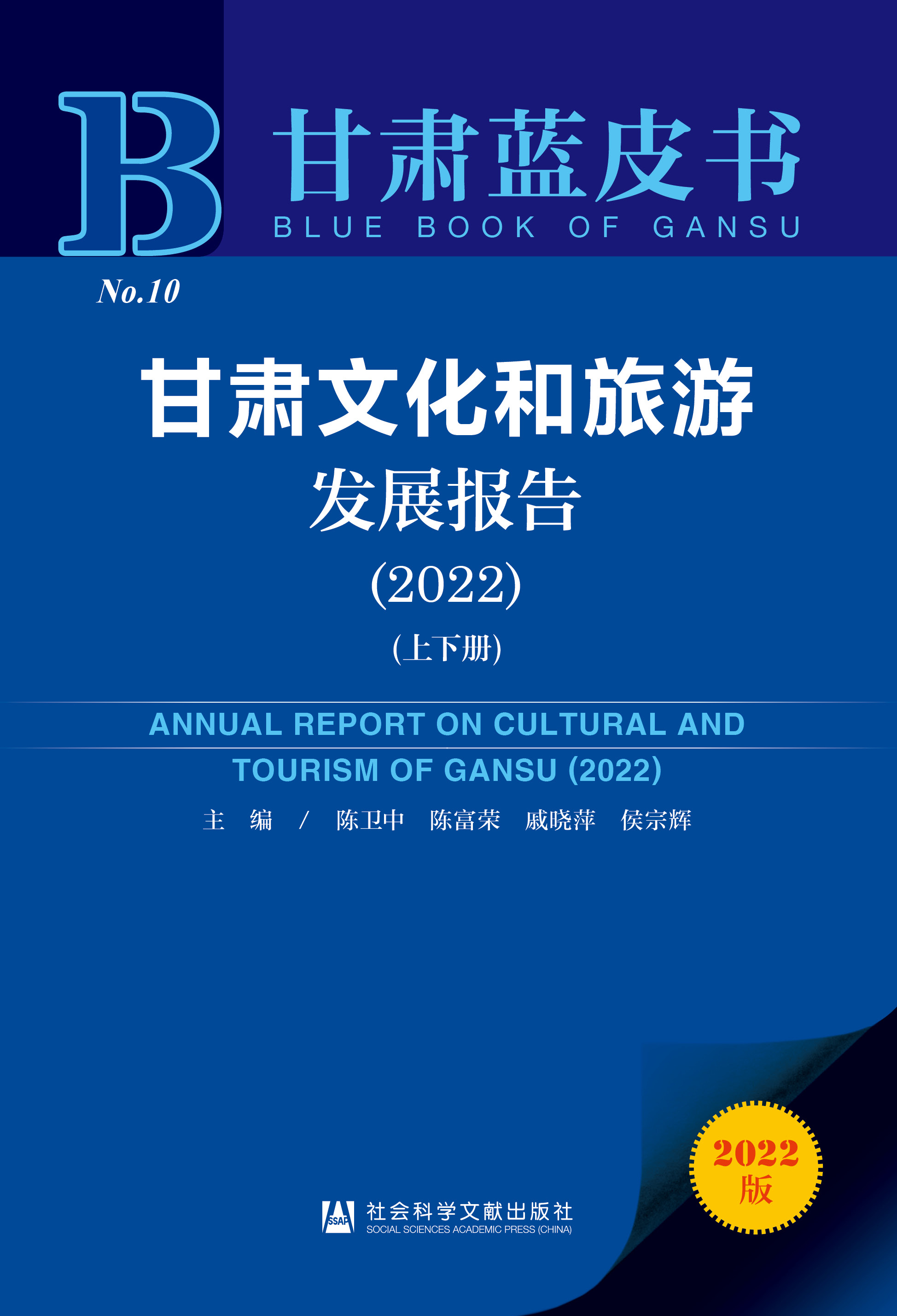 ���C�Ļ������ΰl(f��)չ��(b��o)��