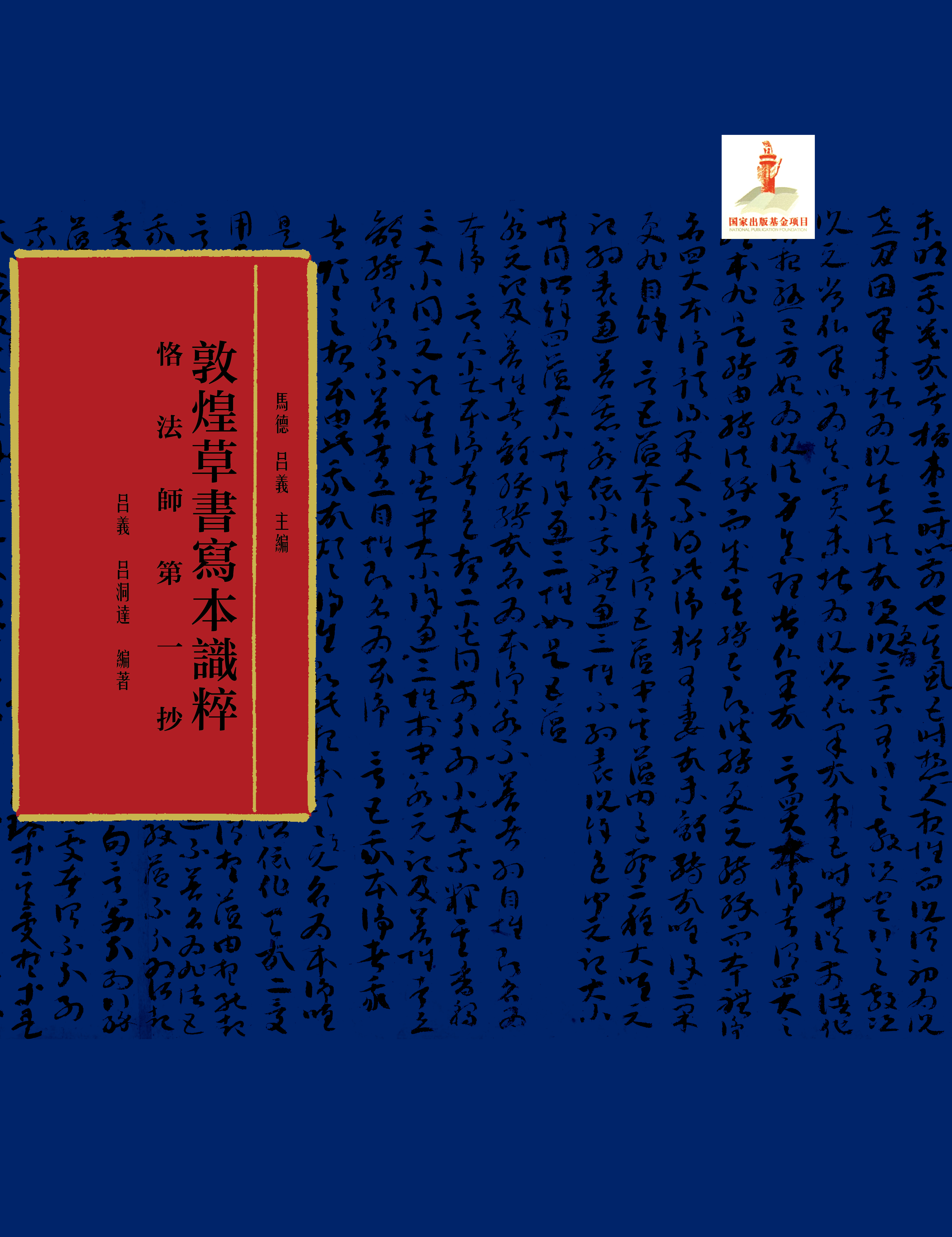 㡷�����һ��