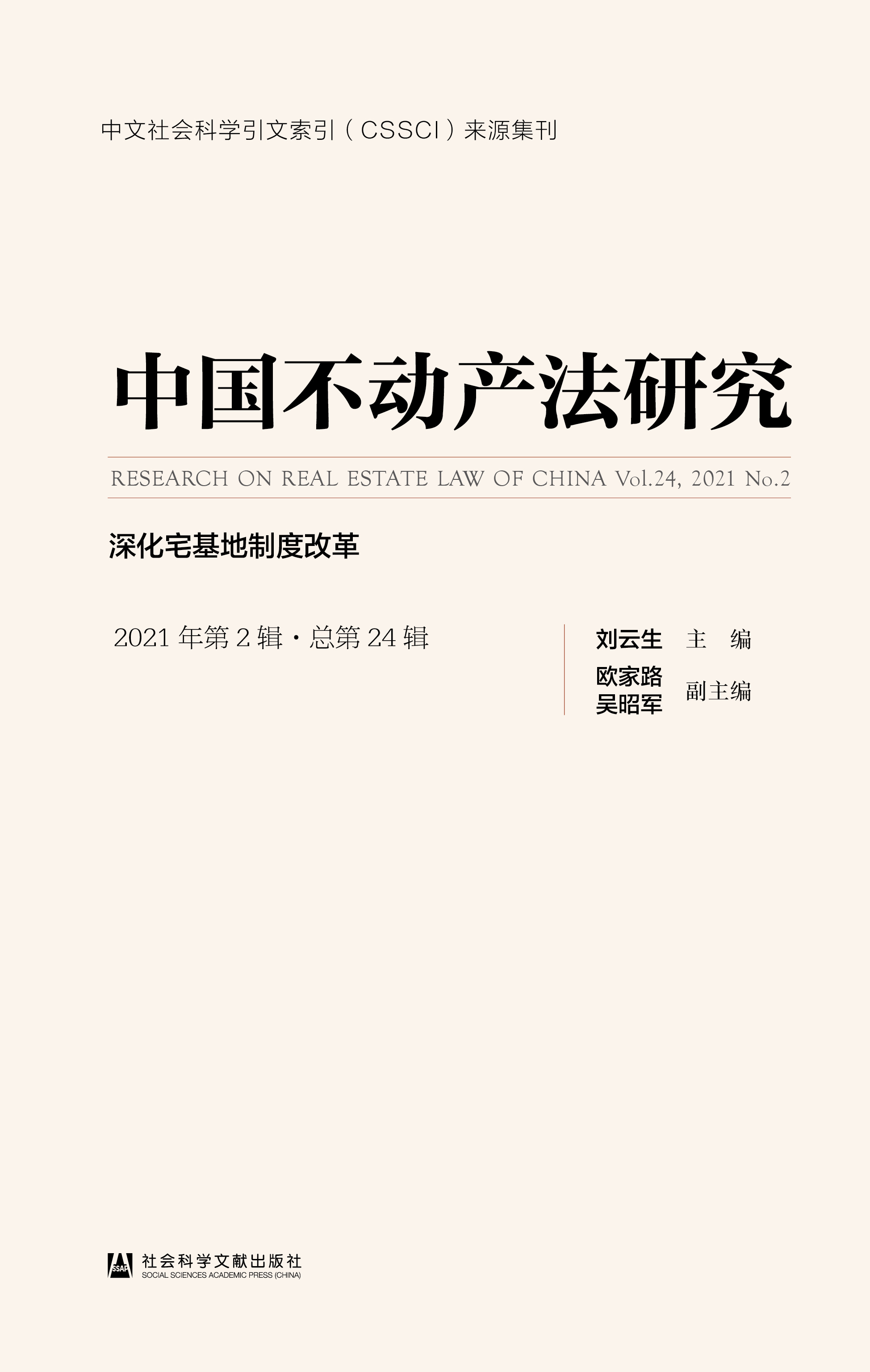 �Ї�����(d��ng)�a(ch��n)���о�