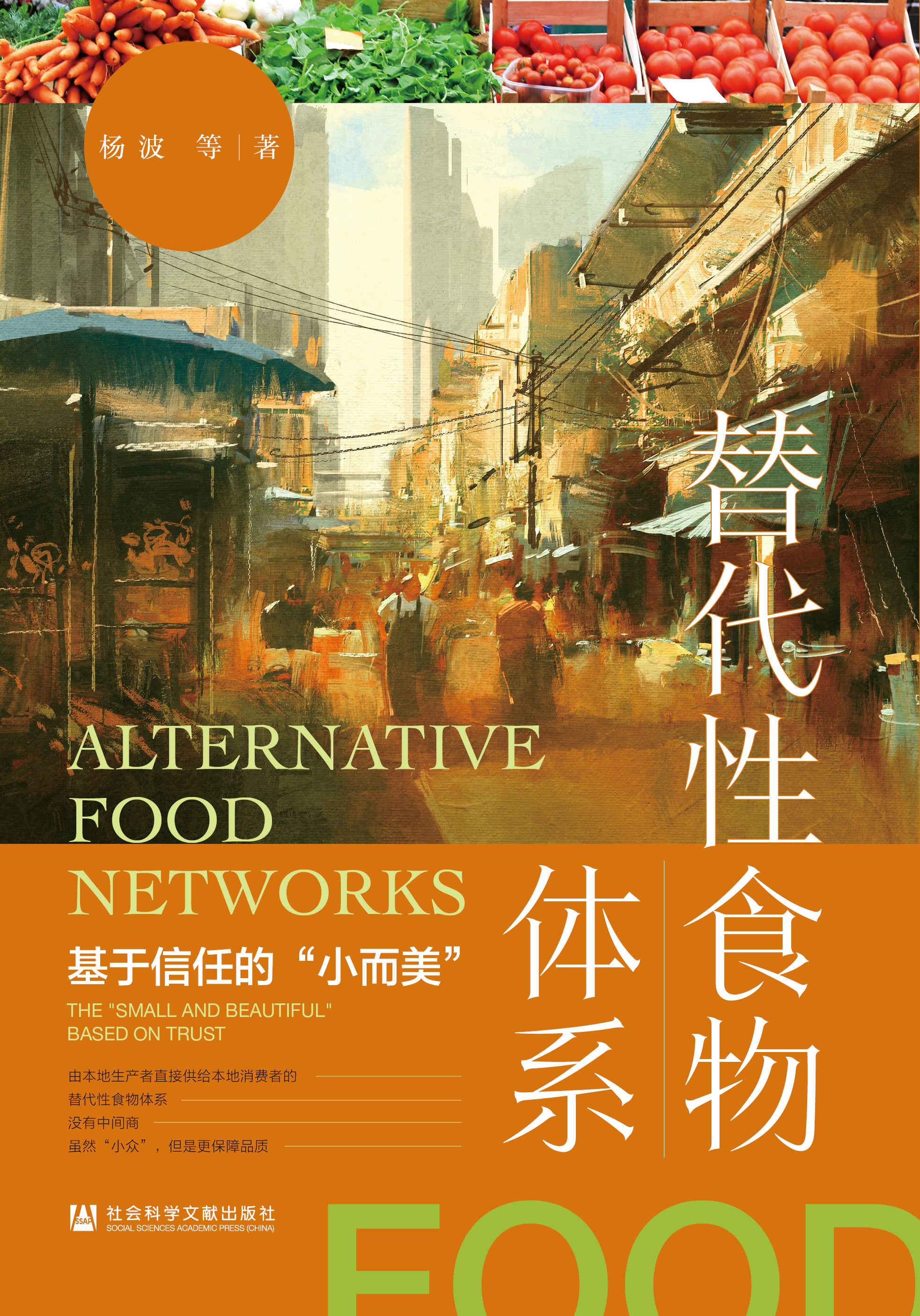 �����ʳ���wϵ