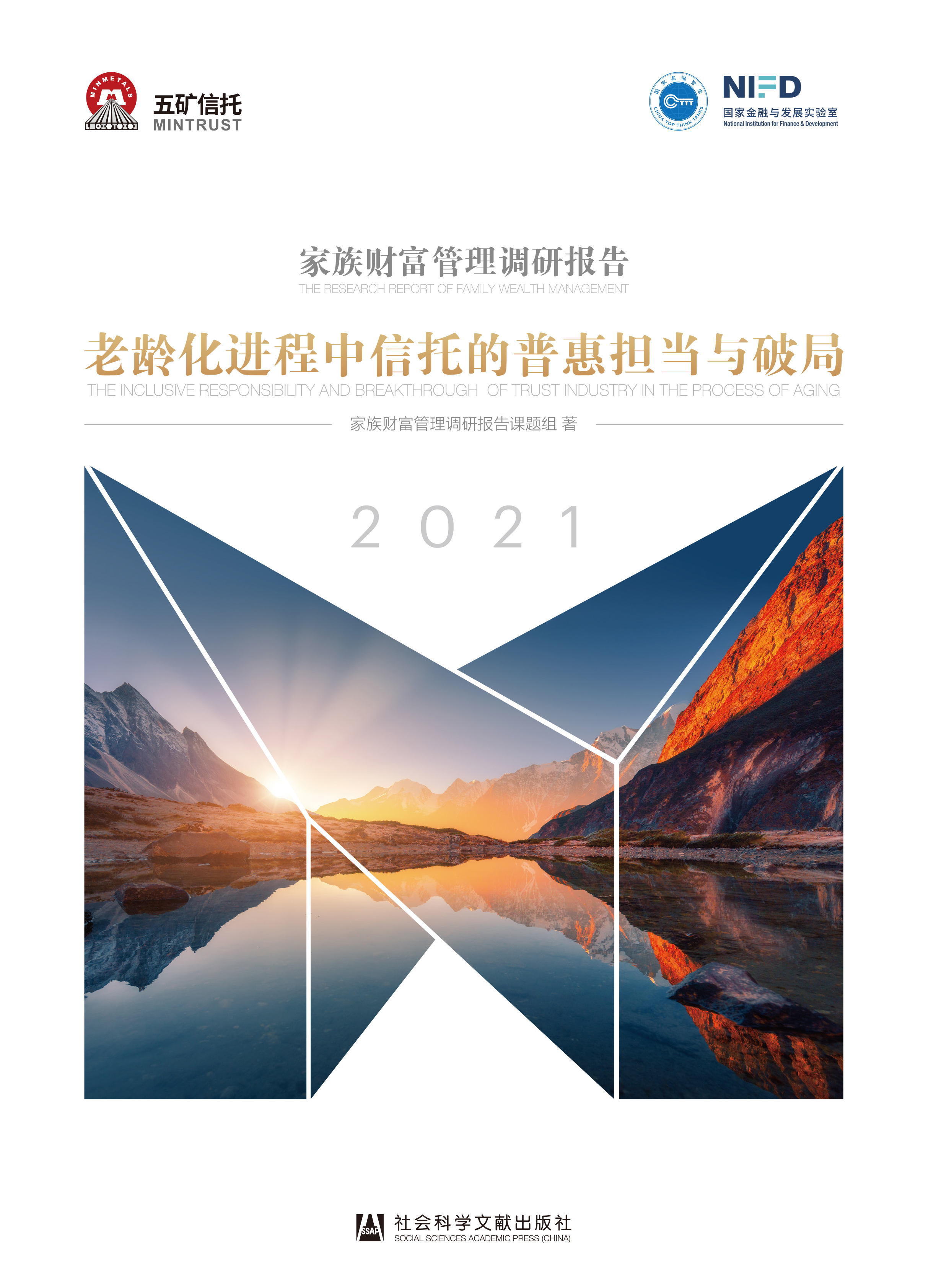 ����ؔ�������{(di��o)�Ј��