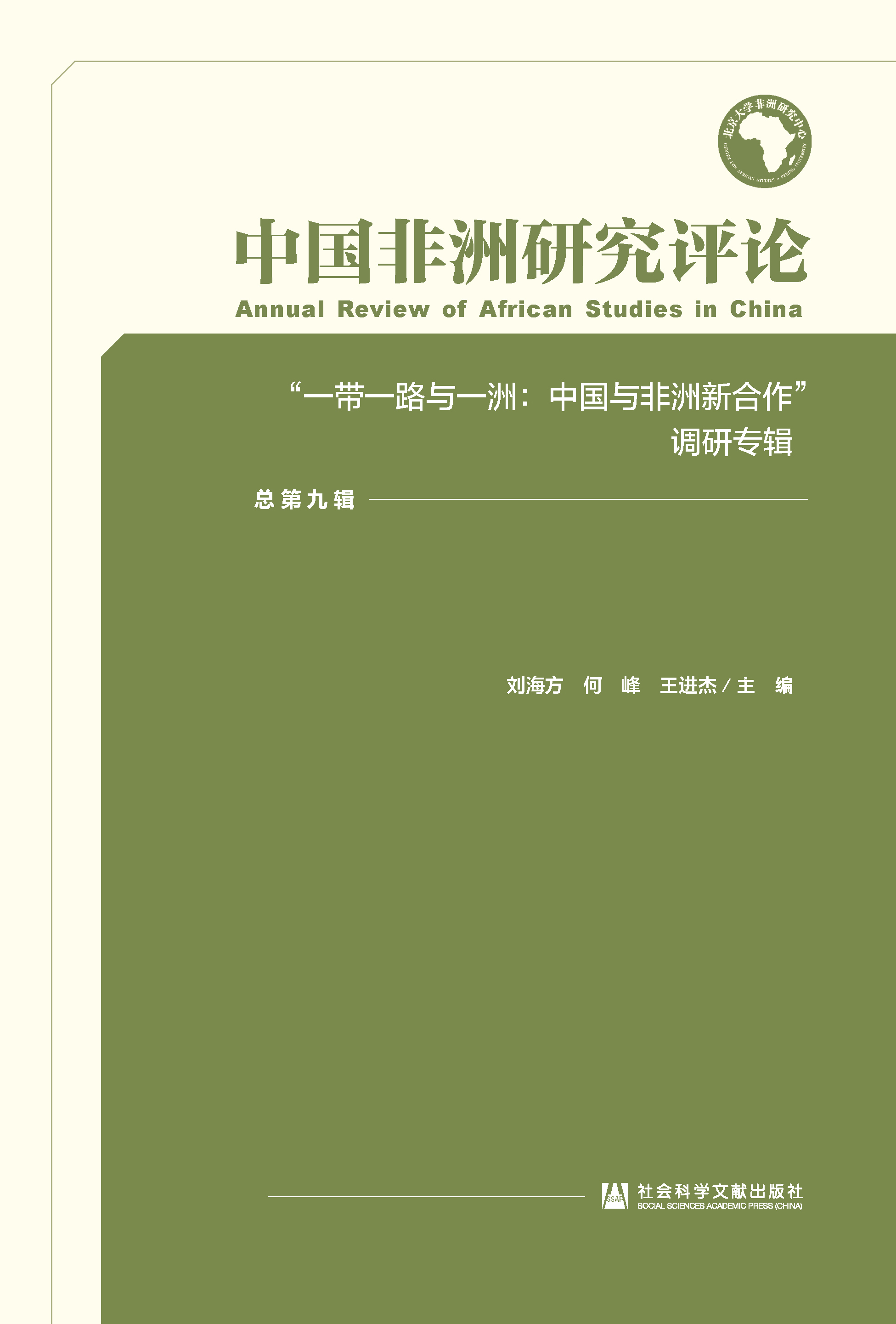 �Ї������о��uՓ