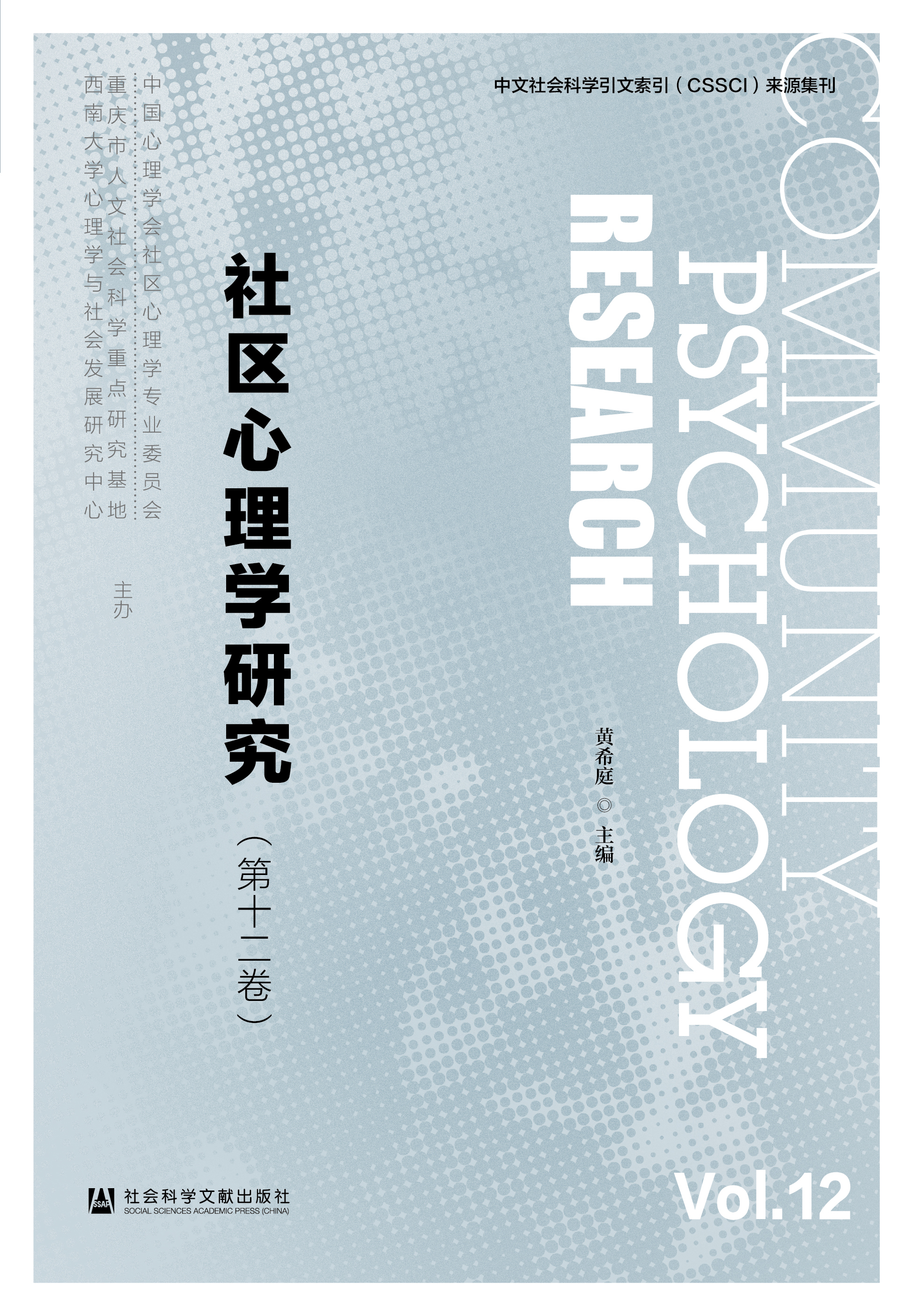 ��^(q��)����W(xu��)�о�