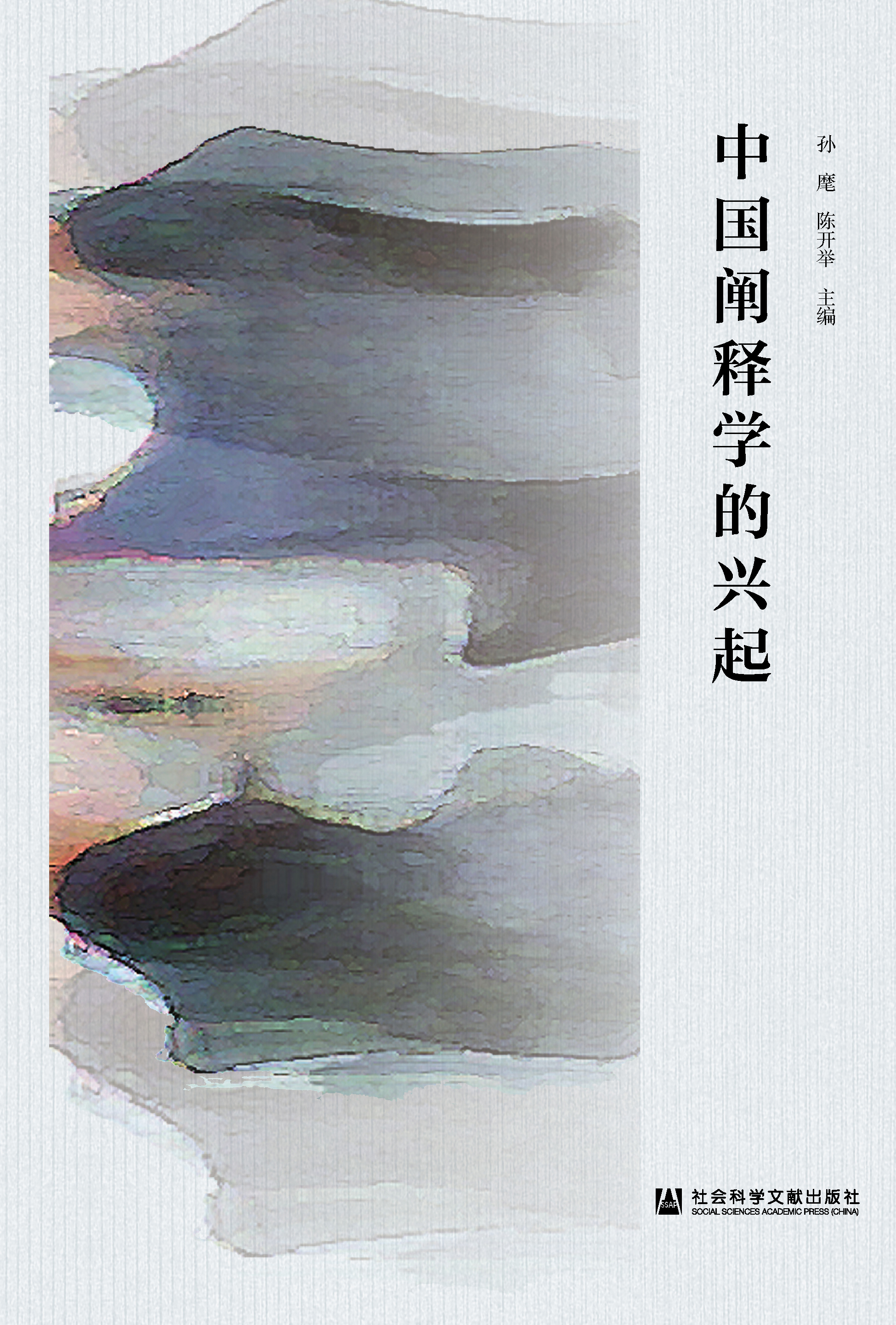 �Ї��UጌW���d��