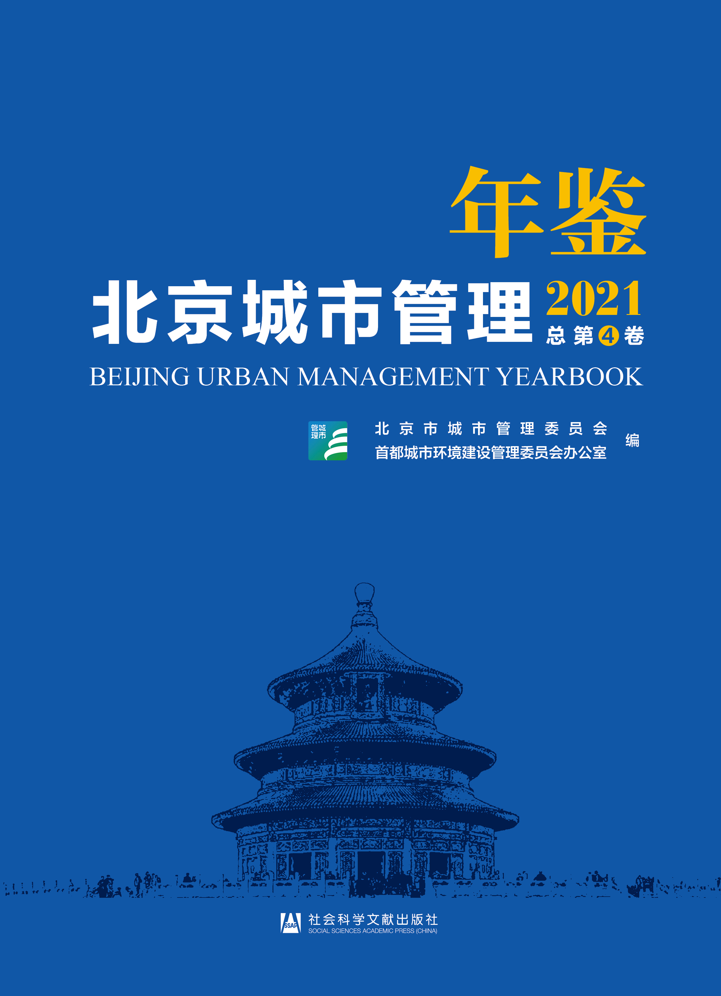 �������й������b