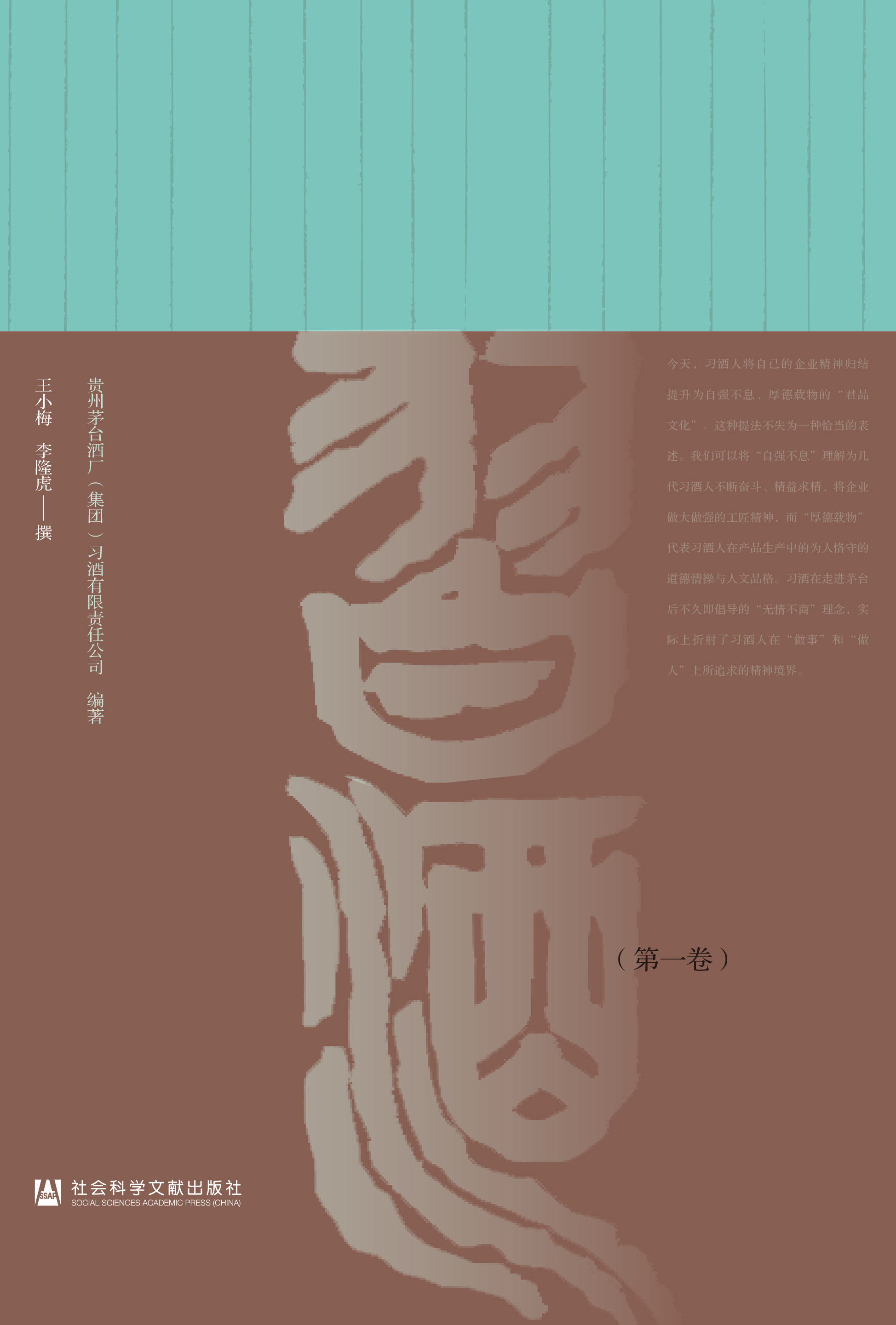 ��(x��)�ƿ���ʷ